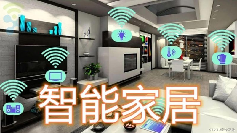 广州智能控制面板：十大品牌解析与选购要点