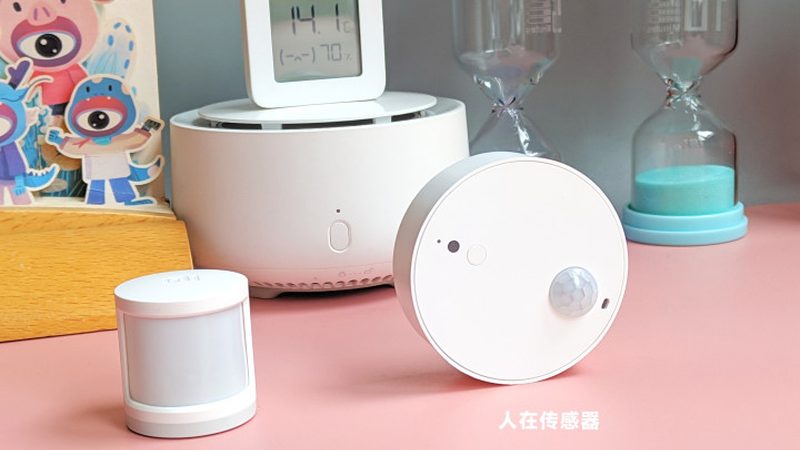 智慧办公解决方案排名