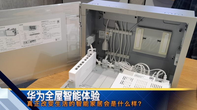 家用智能影音系统推荐性价比高