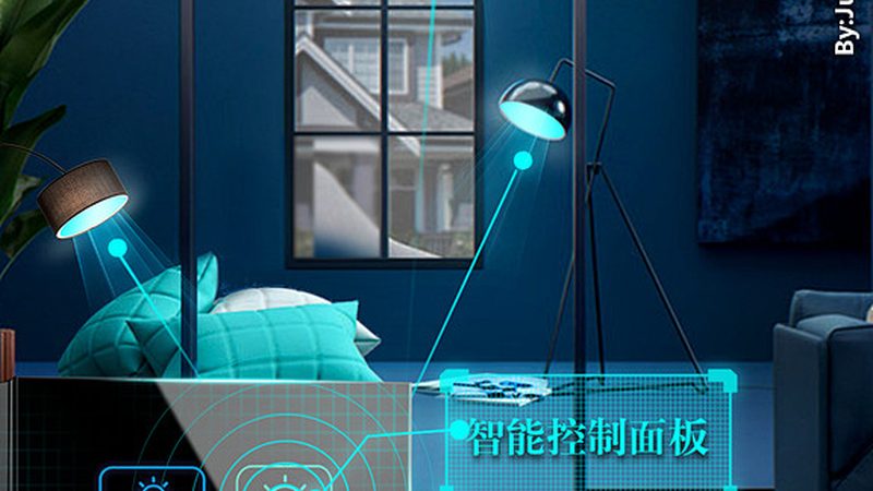 智能家居装修，这五大注意事项你不得不看